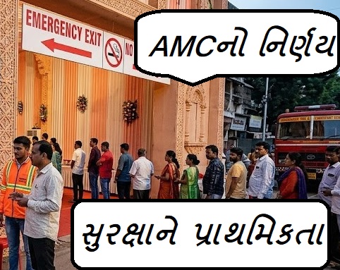 ganesh pandal